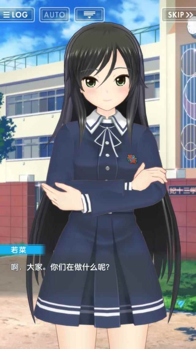 《妃十三学园》搭载VR让宅男谈恋爱_我的学园生活