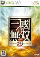 P/X《真三国无双5》355评测+全武将出现方法+全成就详解