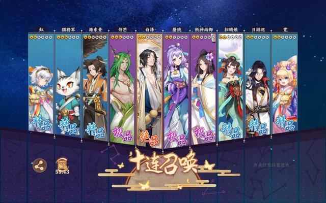 《云梦四时歌》快开服啦!先来看看这份新手指南_云梦四时歌台服