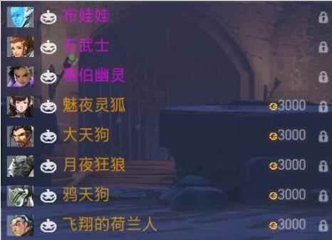 守望先锋1014大更新:万圣节新皮肤活动归来;部分英雄更新_守望先锋万圣节代码