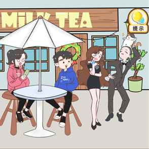 方法/步骤:_掘地求生攻略图解第三关