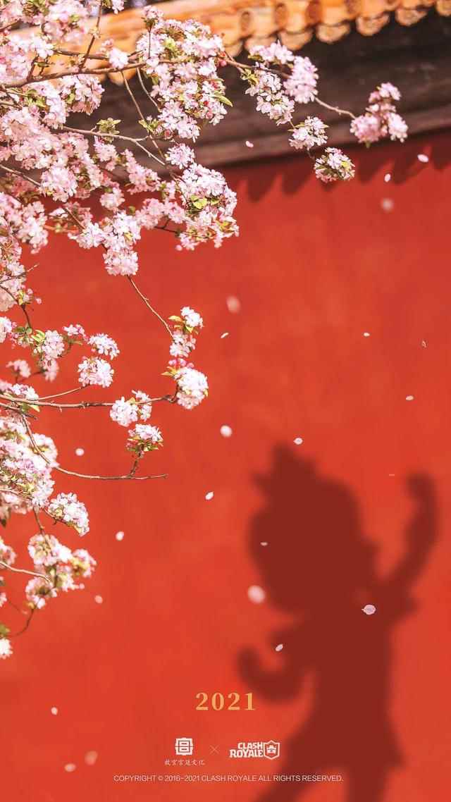 《部落冲突:皇室战争》_部落冲突2皇室战争