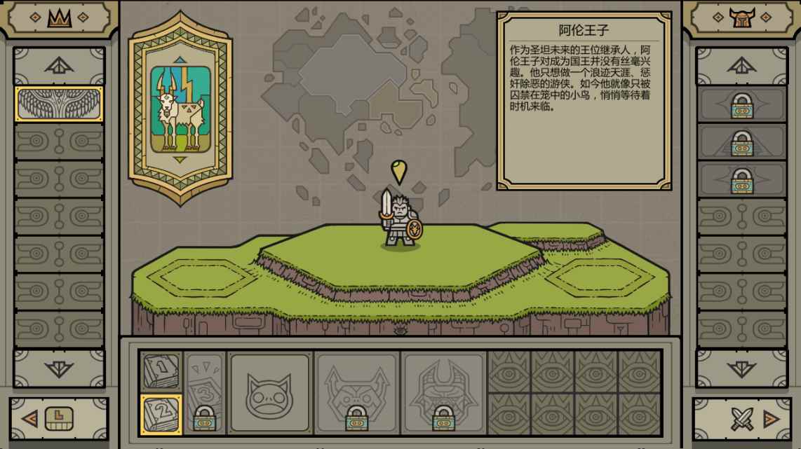 解密:_梦幻西游手游剧情任务在哪接