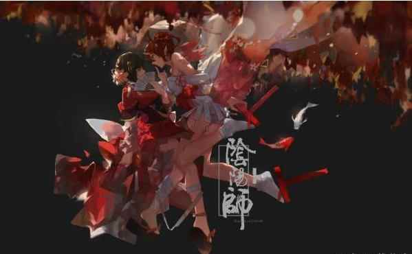 阴阳师智走棋曝光!6款阴阳师衍生游戏已成!可以开始召唤神_阴阳师自走棋下载