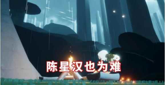 光遇:毕业礼为什么不能返场?害怕泛滥和情怀_逐梦之光返场时间