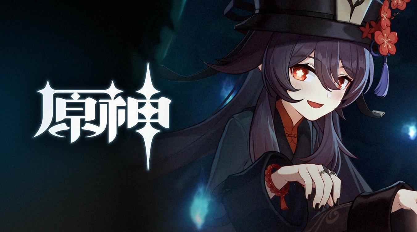 原神行秋值不值得练_发现神行26.8万