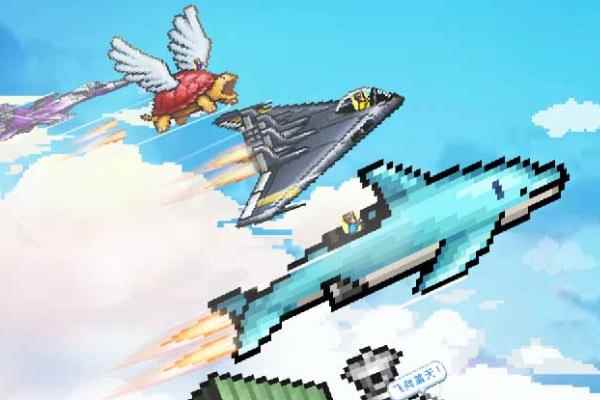 蓝天飞行队物语新手转职路线推荐