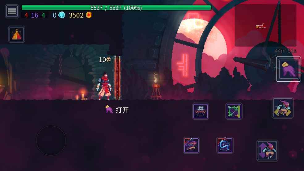 重生细胞巅峰钥匙在哪里_死亡细胞隐藏钥匙