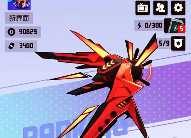 2047新手攻略及卡组推荐_2047帝国卡组