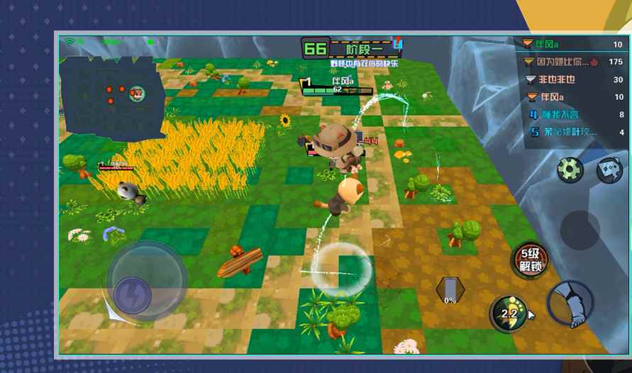 踩人大作战:游戏介绍和特色详解_橡皮人大作战攻略