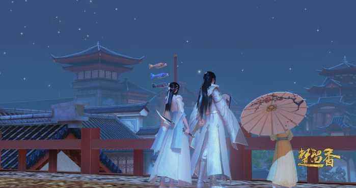 楚留香:媲美逆水寒的游戏_楚留香和逆水寒玩哪个