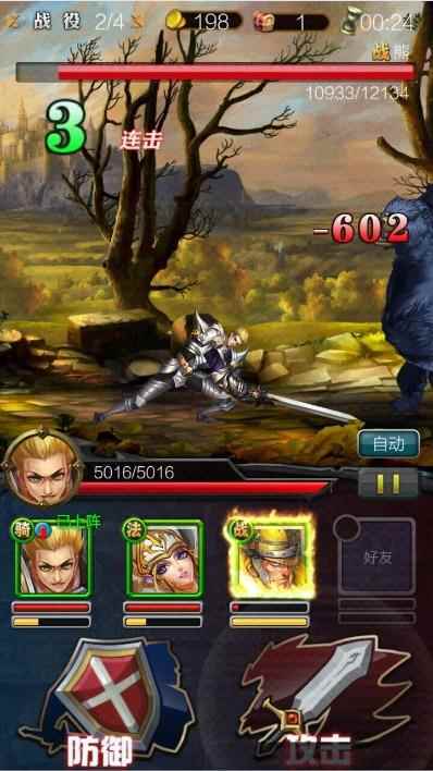 简单爽快！《猎龙高手》最强动手指南