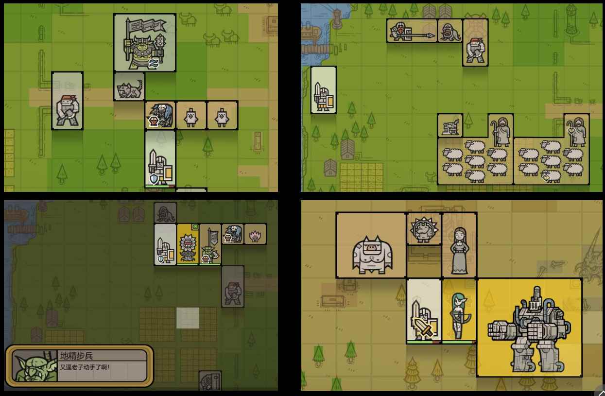 军团手游画风介绍