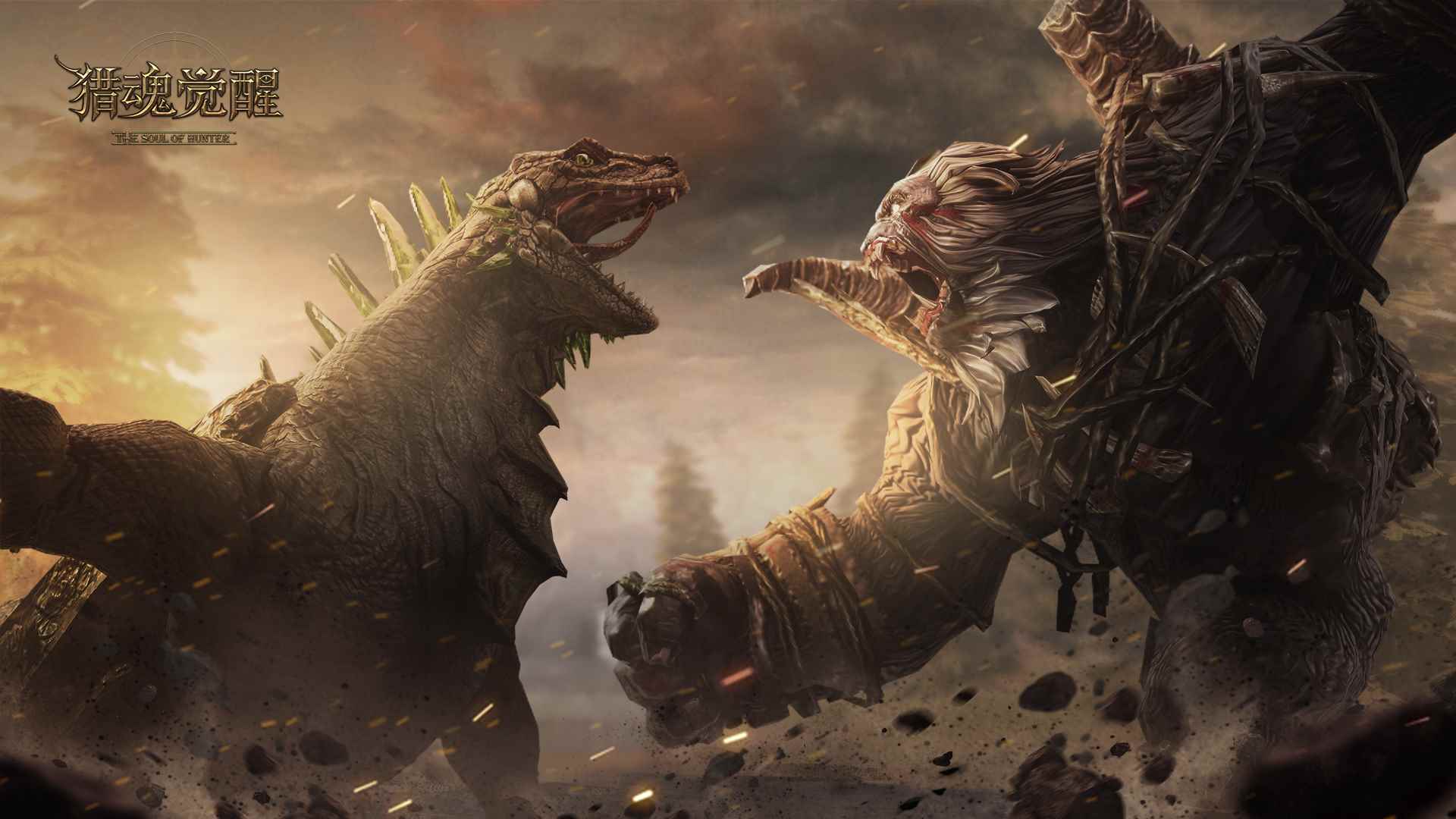 晶棱海蜥怒海现身《猎魂觉醒》兽潮S11主宰解禁_猎魂觉醒怎么升级快