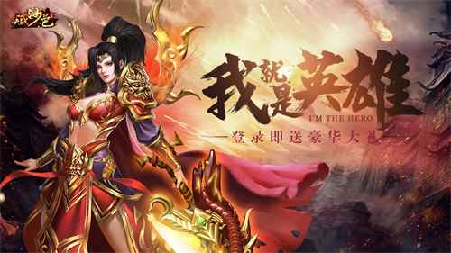 感恩有你_周年庆感恩有你