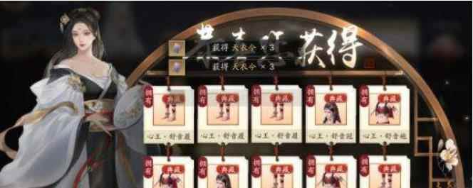 天涯明月刀咸豆浆配方做法详解