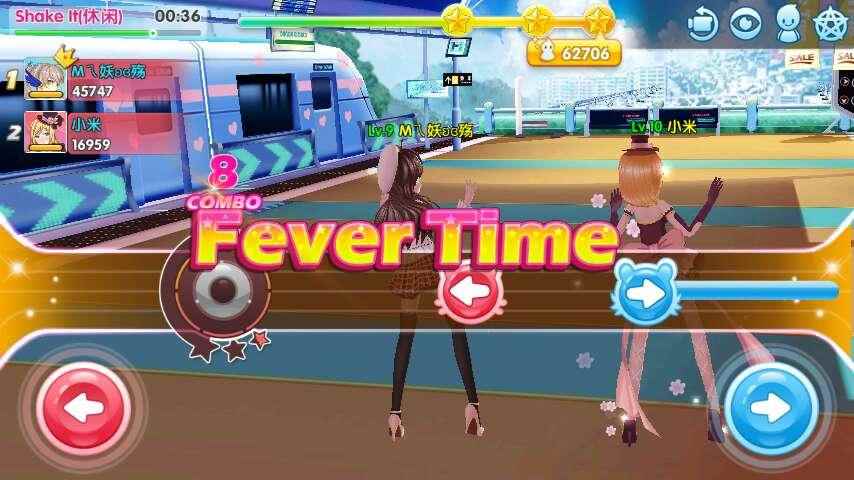 《舞动青春》节奏玩法小解析_酒吧跟着节奏游戏