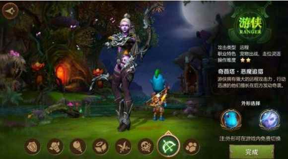 我叫mt4输出职业排行:最强输出职业选择[多图]_我叫mt4输出