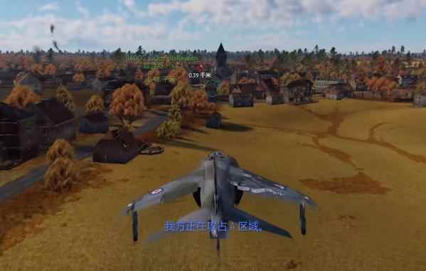 战争雷霆鹞式发展历史及性能详解_战争雷霆i180s性能