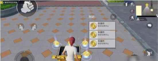 和平精英特训岛怎么决斗_和平精英体验服