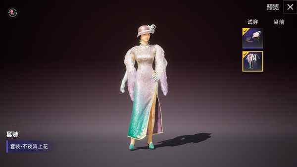 《和平精英》ss10赛季皮肤曝光