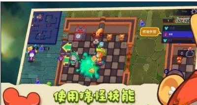 猫咪别追我怎么升级 快速升级方法详解