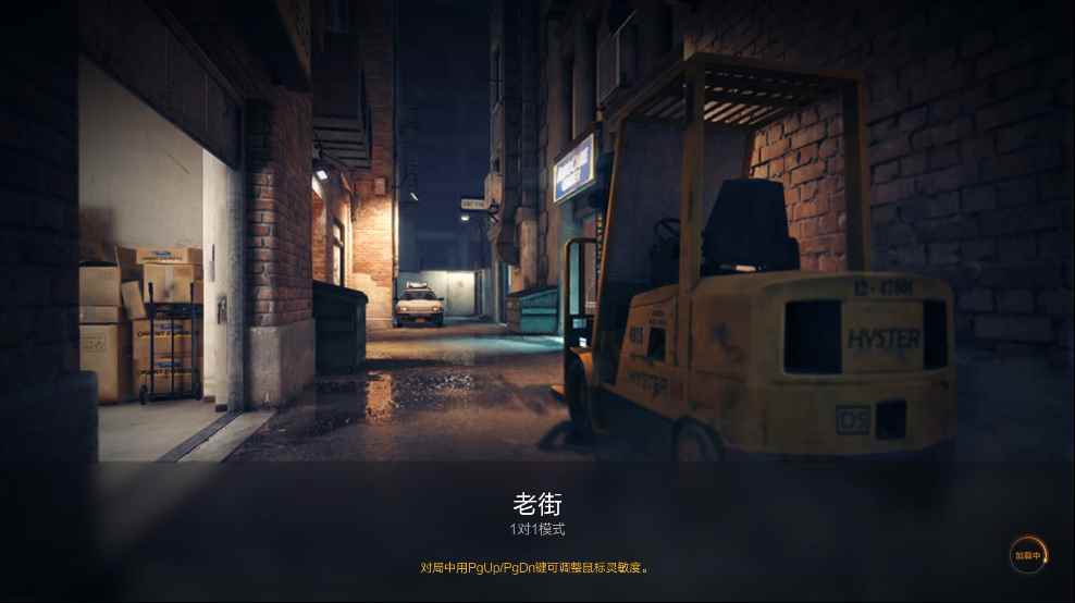 CFHD高清竞技大区1V1全地图攻略_cf高清竞技区何时上线