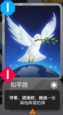 2047橙紫合卡详细攻略