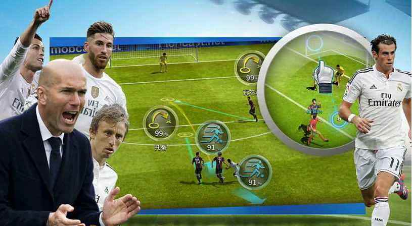 《豪门足球风云》任务介绍