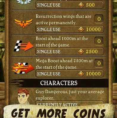 神庙逃亡冷却时间的翅膀使用时机攻略