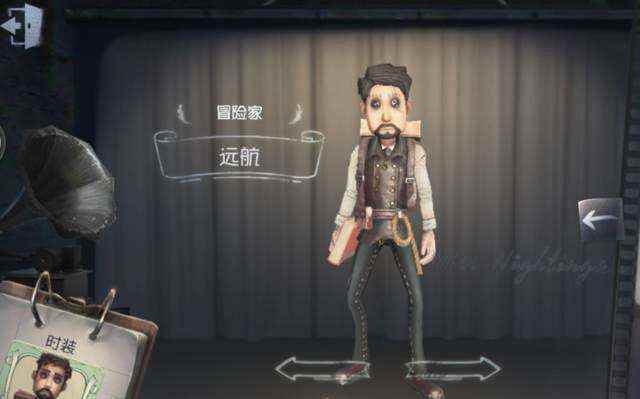 第五人格冒险家怎么样_第五人格冒险家天赋图