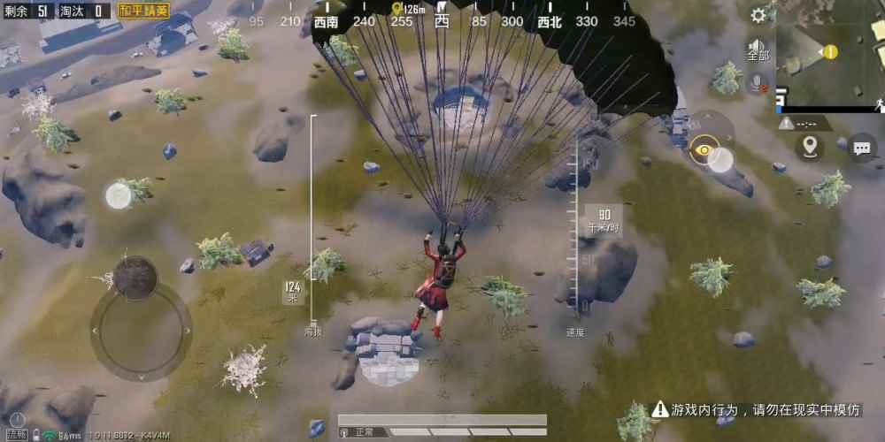 《和平精英》介绍新版本山谷地图神秘点位