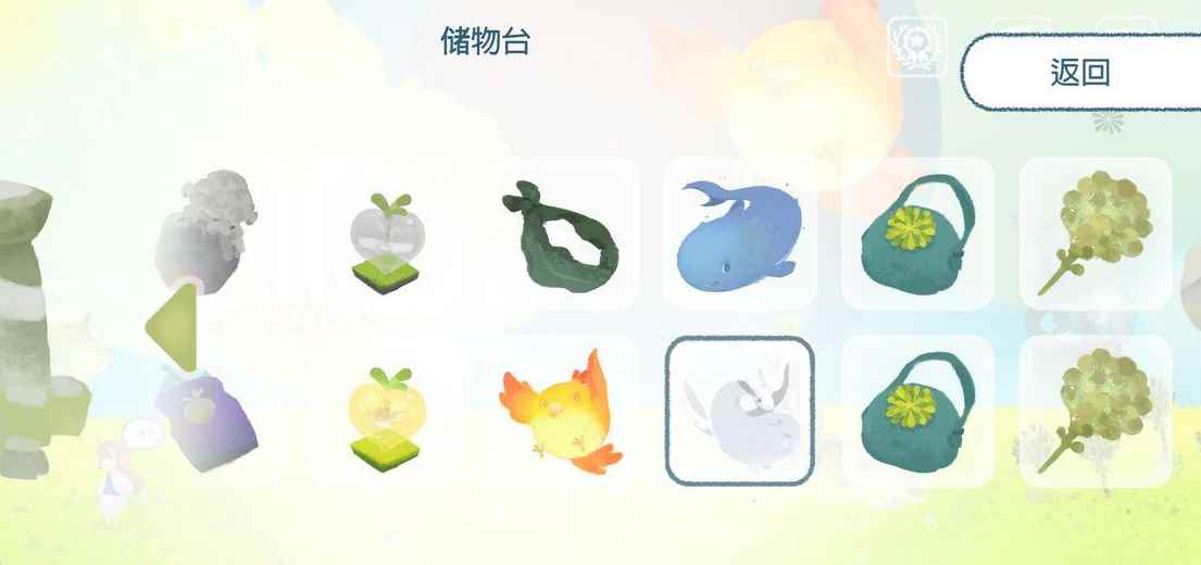 天国旅立道具购买攻略