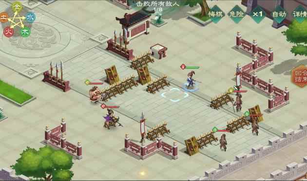 仙弈传说战斗系统游戏功能详细讲解