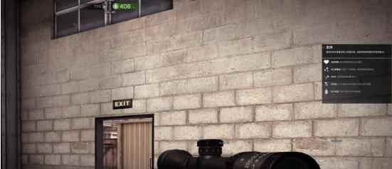 《黑色小队》模式解析3