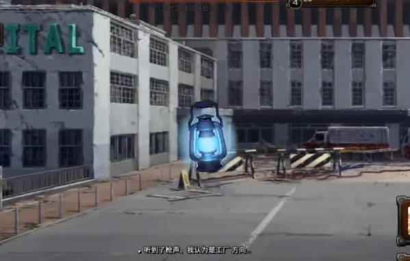 类MOBA吃鸡游戏黑色幸存者详细评测