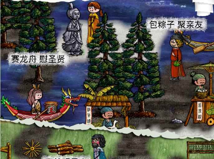 华夏人生农耕文明转生夏娃攻略