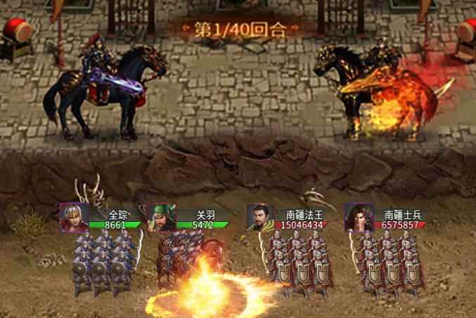 三国志战略版武将四维分享_三国武将四维属性讨论