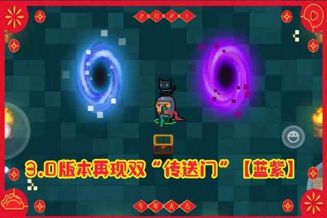 元气骑士：凉屋出品神乎其技的名场面！4年老玩家才能全知道