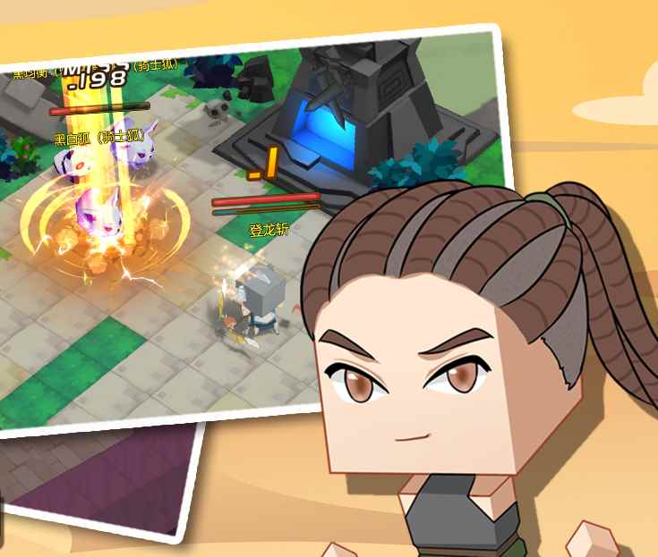 迷你大冒险游戏介绍_我的世界生存联机大冒险