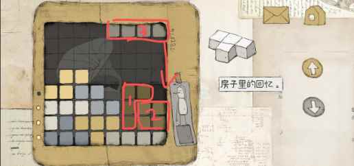 远方的故事魔方关卡怎么过_3x3魔方