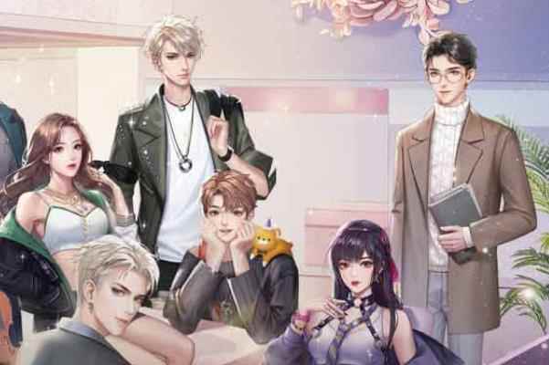 新游预告:《代号经纪人》《邂逅在迷宫》等即将上线