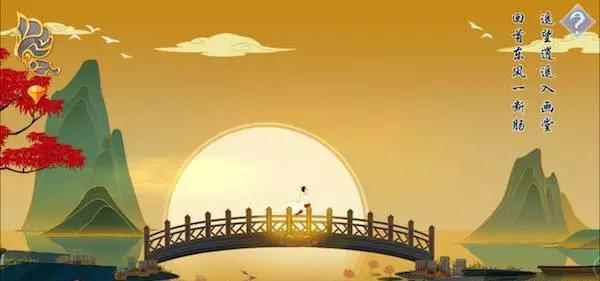 《花语月》、《惊梦》和网易游戏学院MINI项目_梁惊梦是几境