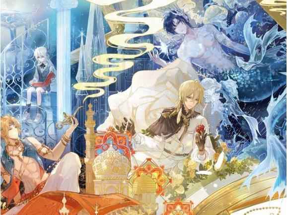 时空中的绘旅人：叶瑄站起来了！将安排出行系统