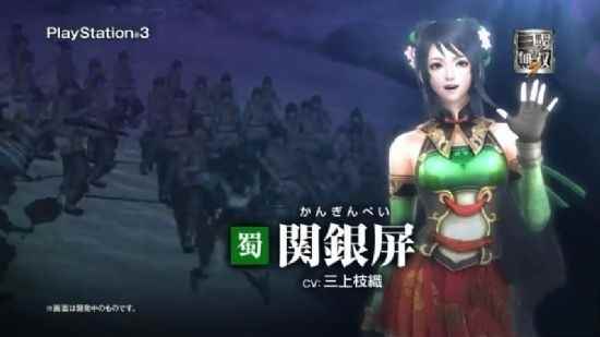 真三国无双7什么时候出 发售日期确认于2013上市