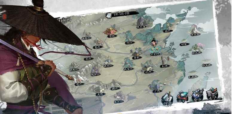 《我的侠客》材料大全_侠客风云传内功获取