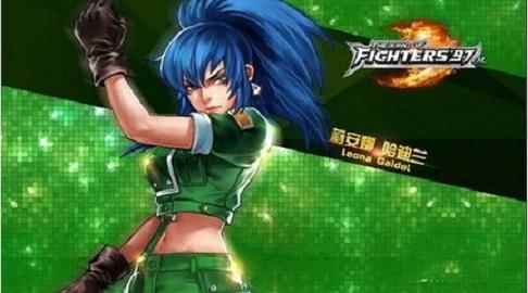 拳皇97当中丽安娜有多赖皮?她的实战性怎么样?_拳皇莉安娜出招表