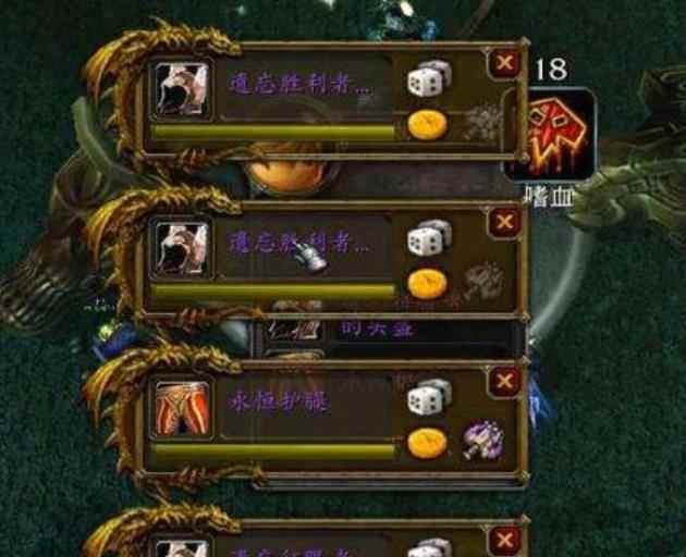 魔兽怀旧服:最大的败笔_魔兽世界怀旧服bwl难度