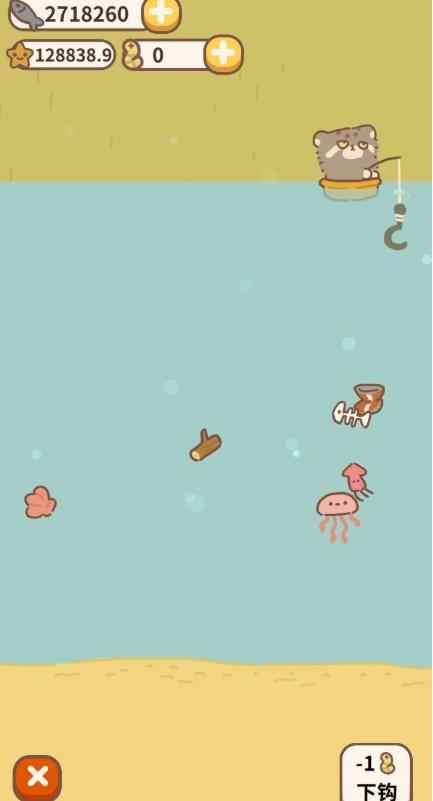 动物餐厅鲨鱼怎么钓_动物餐厅下载