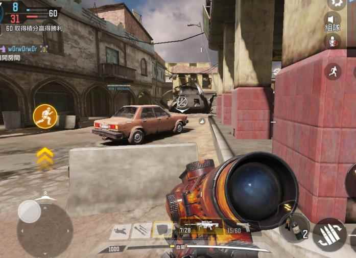 使命召唤手游枪械配件与技能的搭配攻略_使命召唤手游哪把枪好